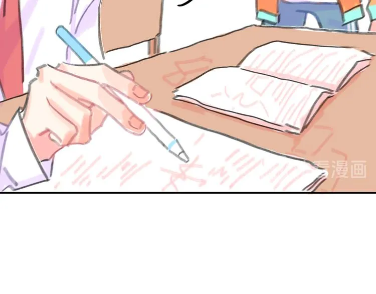 第14话 背叛？ 第140页