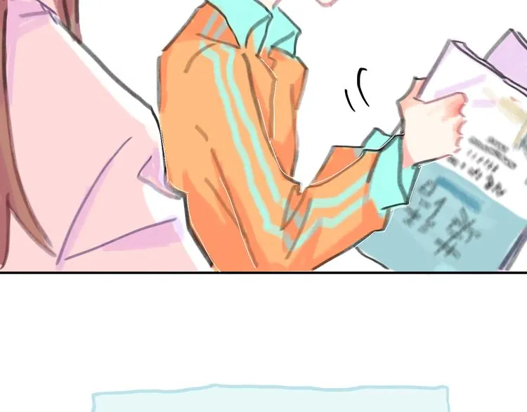第14话 背叛？ 第142页