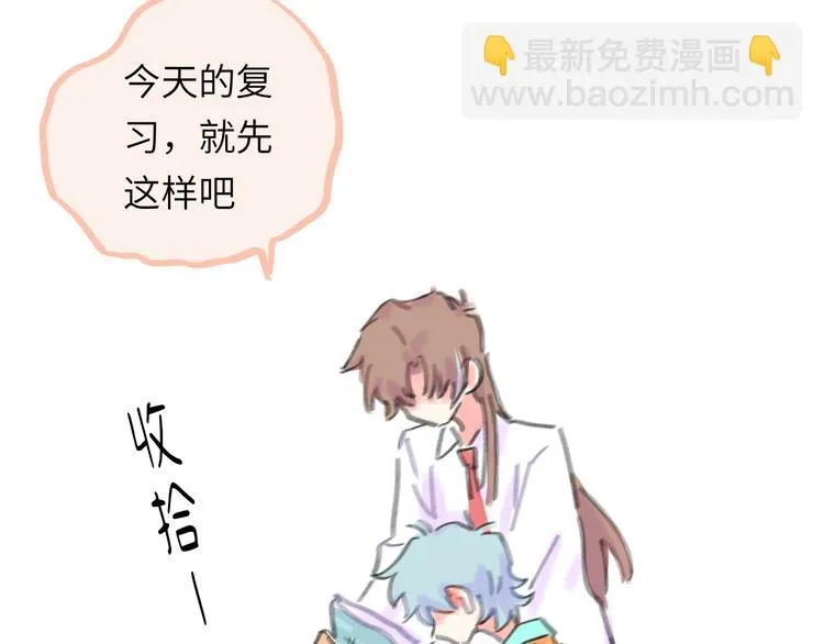 第14话 背叛？ 第154页