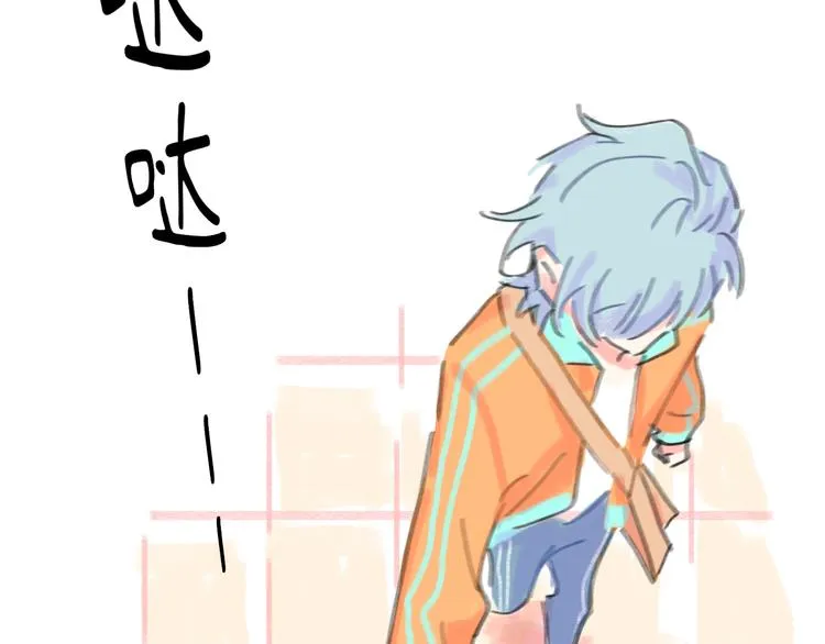 第14话 背叛？ 第156页