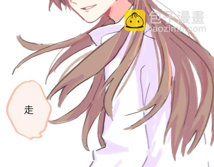 第14话 背叛？ 第160页