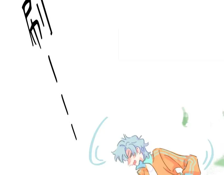 第15话 谈心 第92页