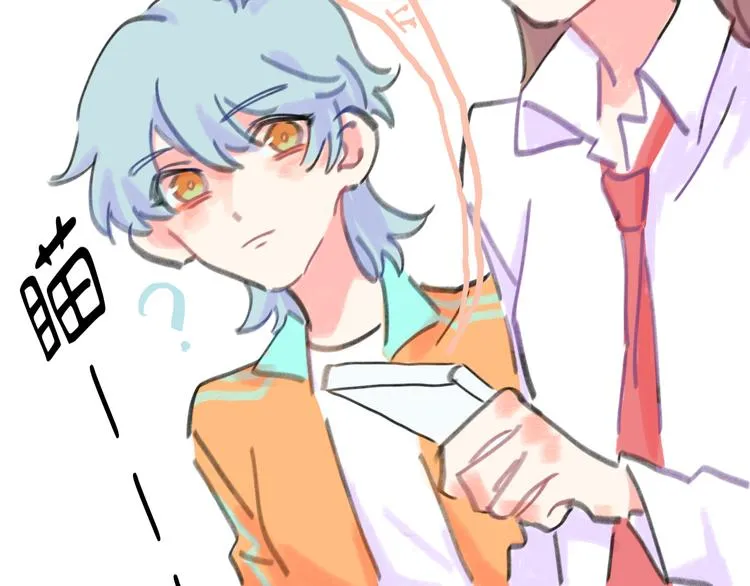第15话 谈心 第181页