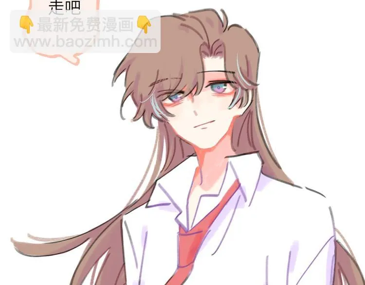 第15话 谈心 第196页