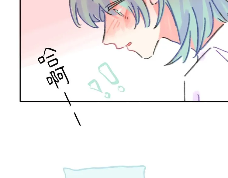 第16话 短暂的平静 第52页