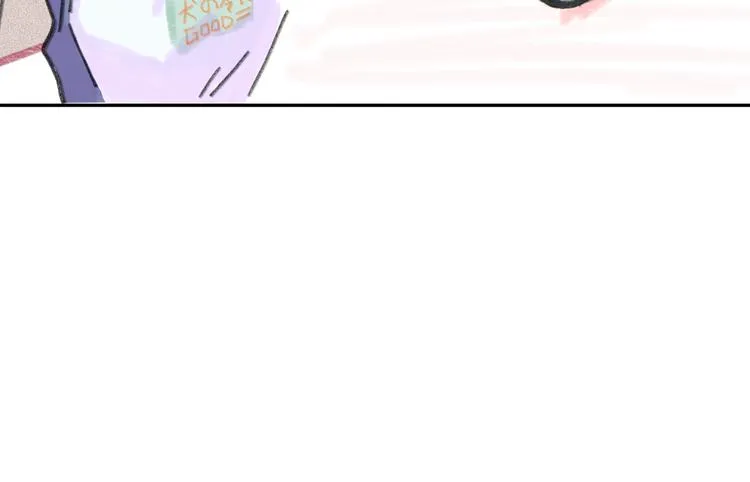 第16话 短暂的平静 第87页