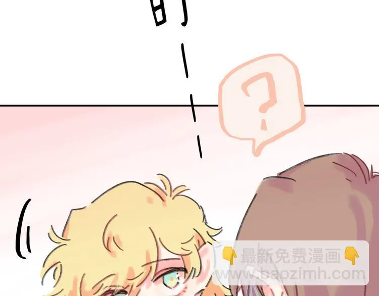 第16话 短暂的平静 第93页