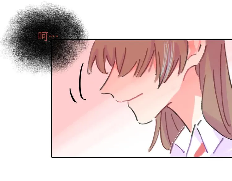 第16话 短暂的平静 第109页