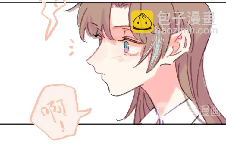 第16话 短暂的平静 第114页