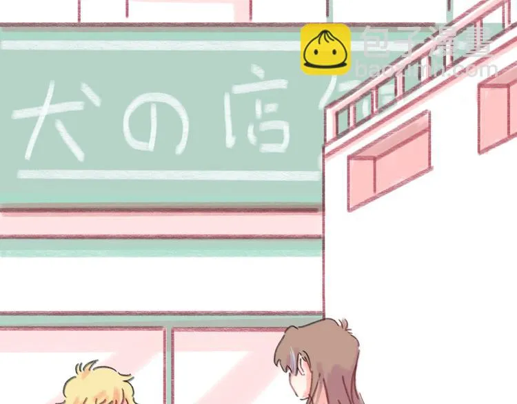 第16话 短暂的平静 第118页