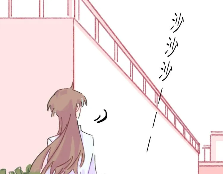 第16话 短暂的平静 第129页