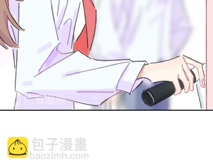 第16话 短暂的平静 第133页