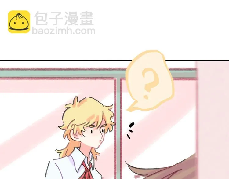第16话 短暂的平静 第134页