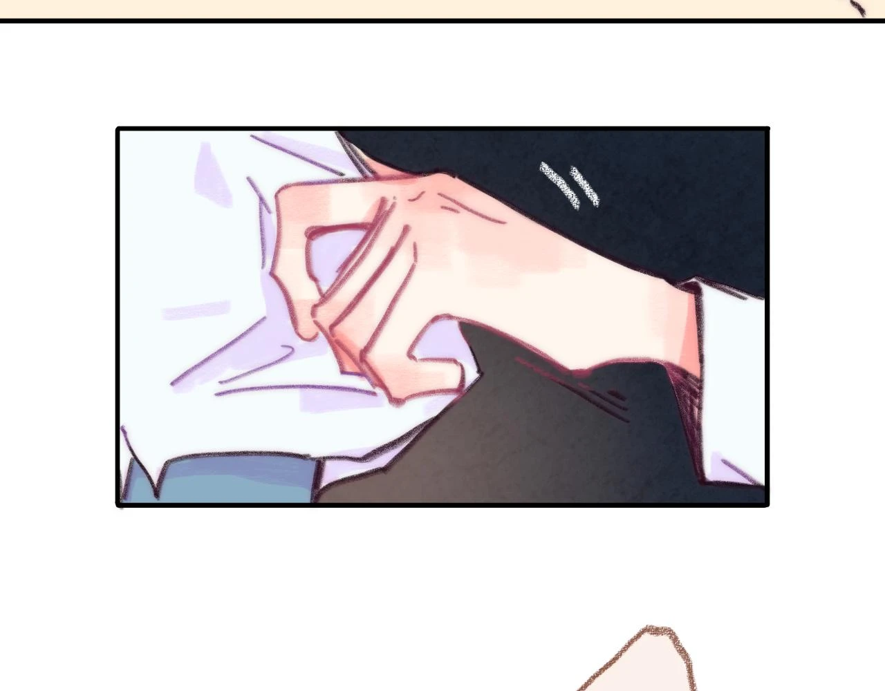 第41话 同类 第59页