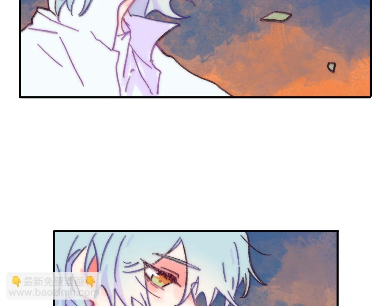 第41话 同类 第106页