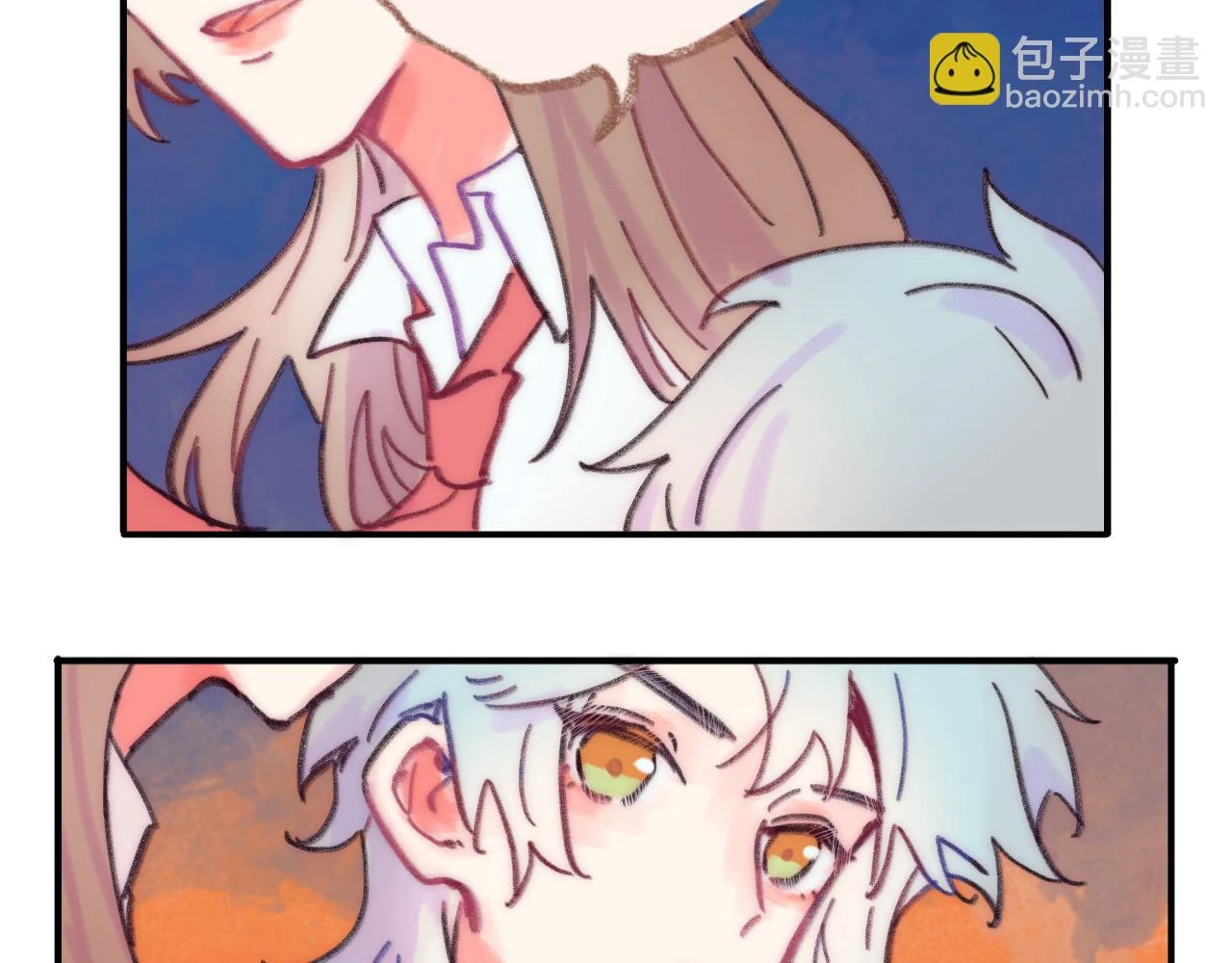 第41话 同类 第115页