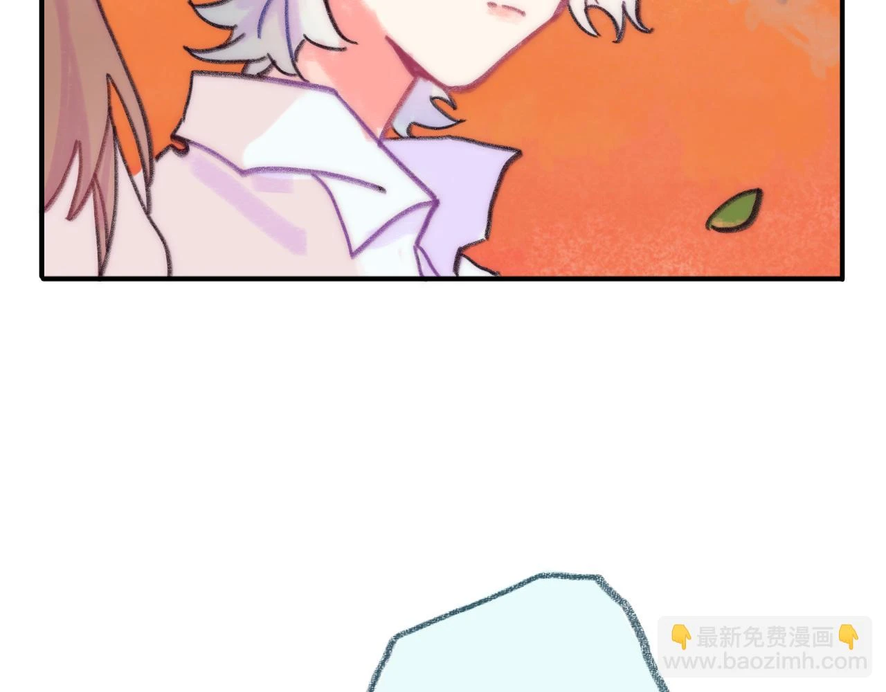 第41话 同类 第116页