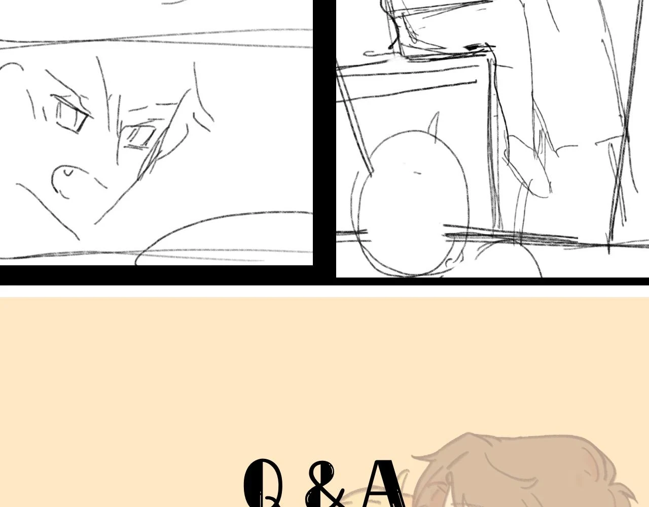 第41话 同类 第122页