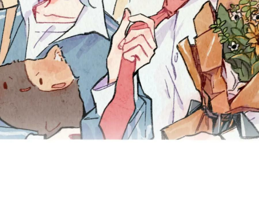 第42话 很要好的朋友 第2页