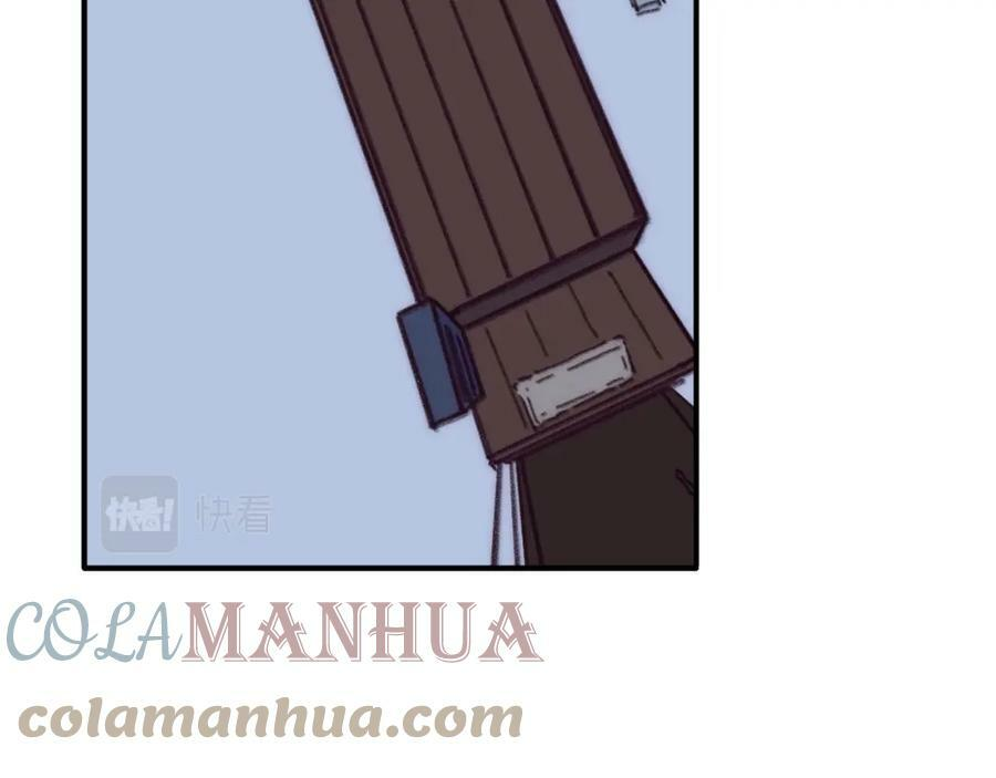 第42话 很要好的朋友 第25页