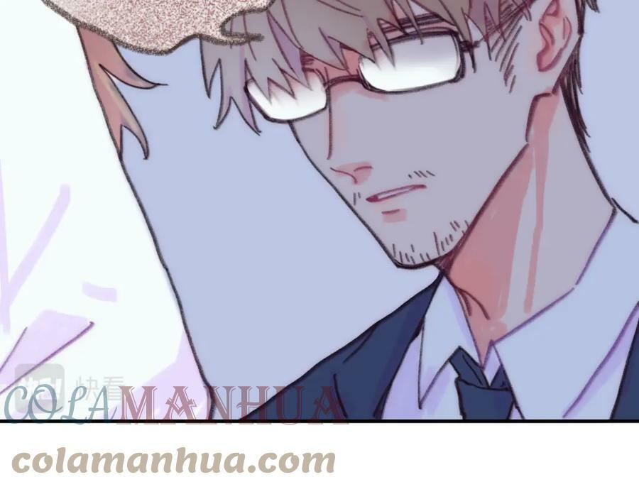 第42话 很要好的朋友 第33页