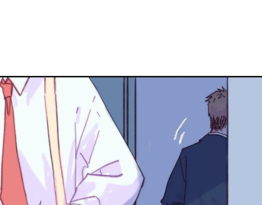 第42话 很要好的朋友 第34页