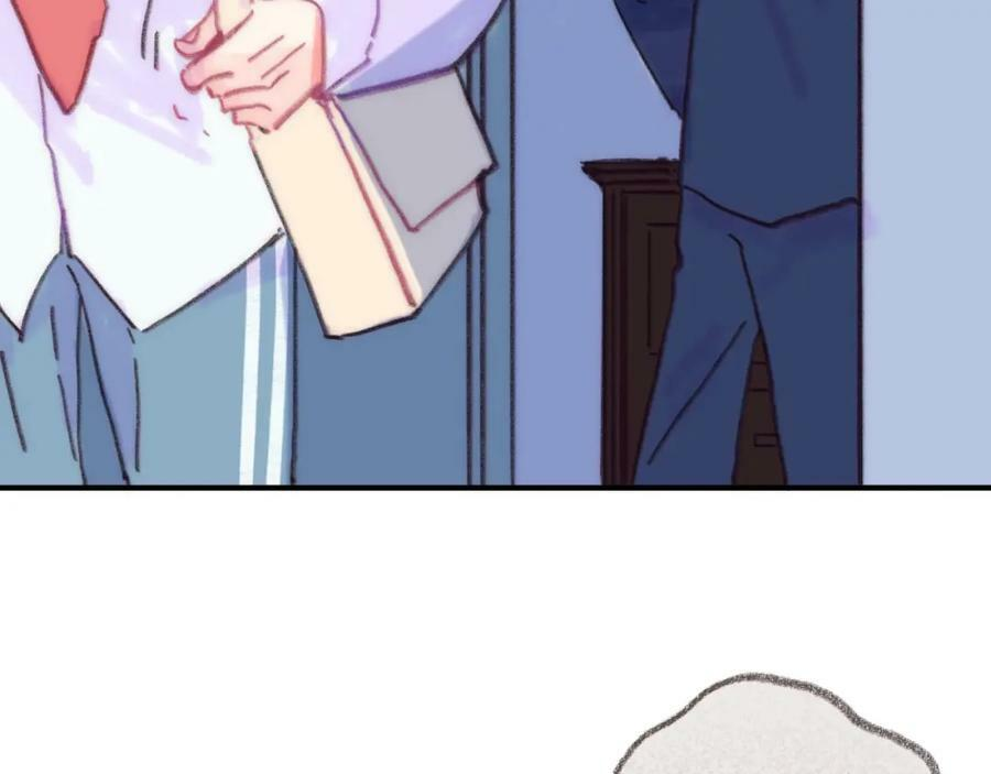 第42话 很要好的朋友 第35页