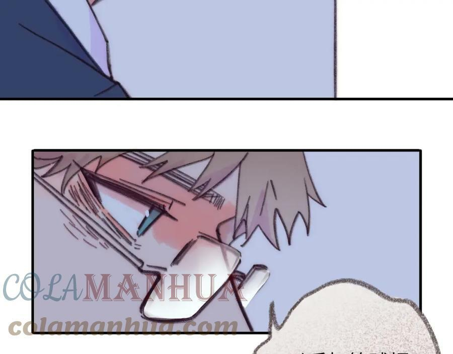 第42话 很要好的朋友 第37页