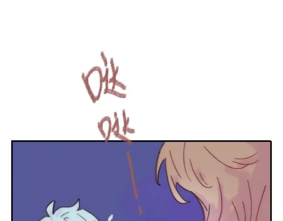 第42话 很要好的朋友 第39页