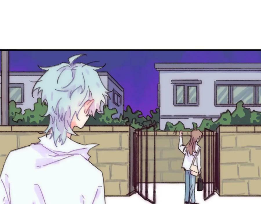 第42话 很要好的朋友 第71页