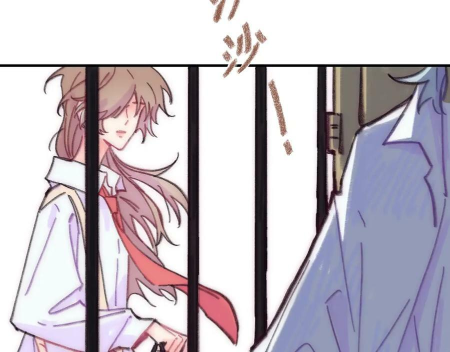 第42话 很要好的朋友 第78页