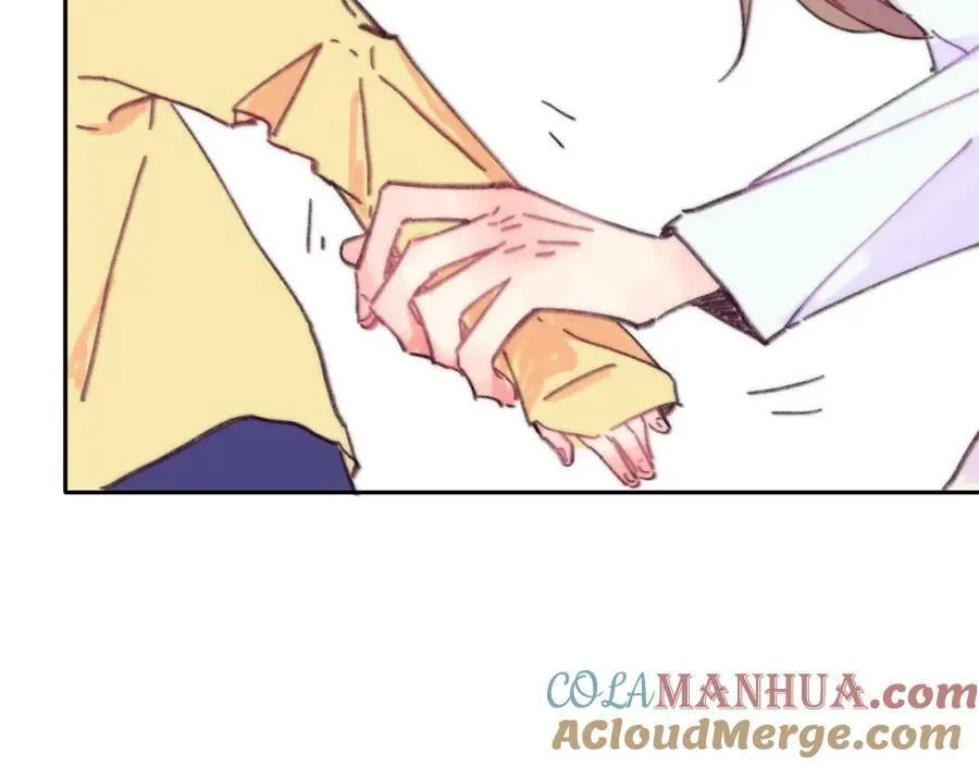 番外 睡前 第21页