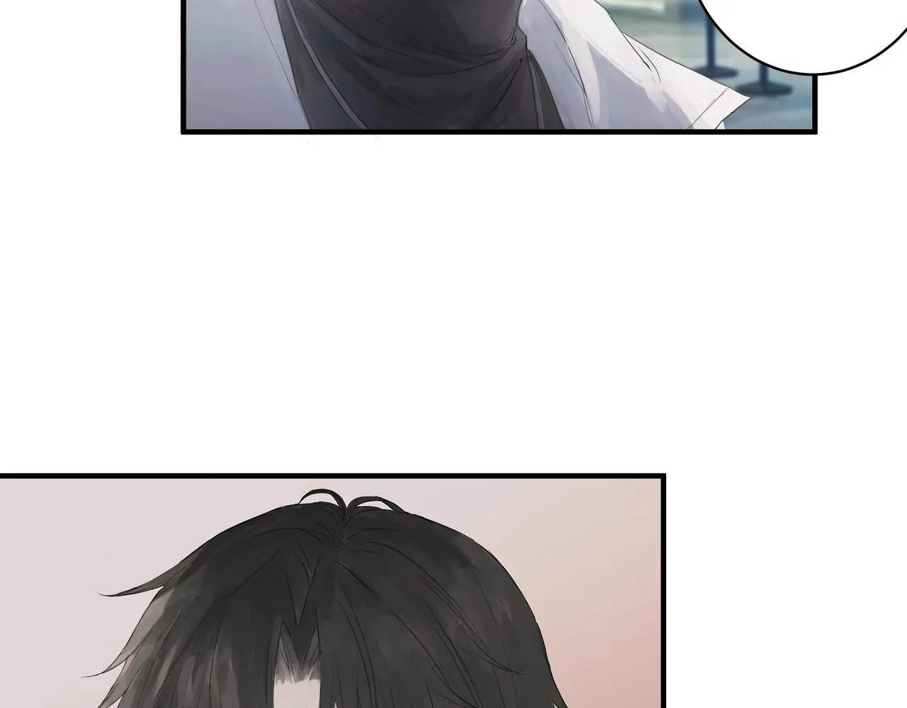攤牌 第8页