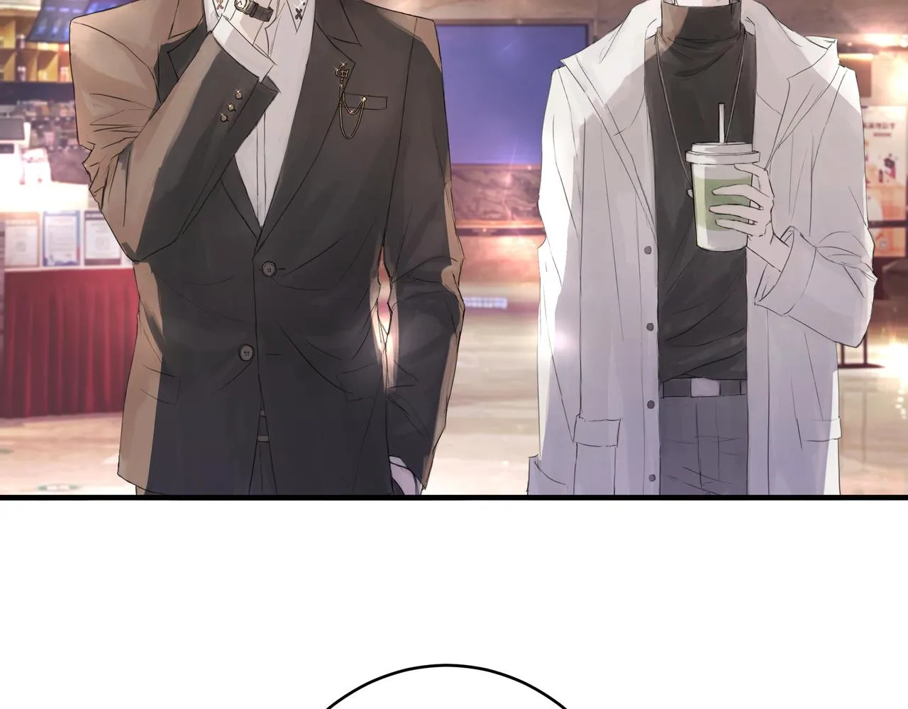 攤牌 第12页