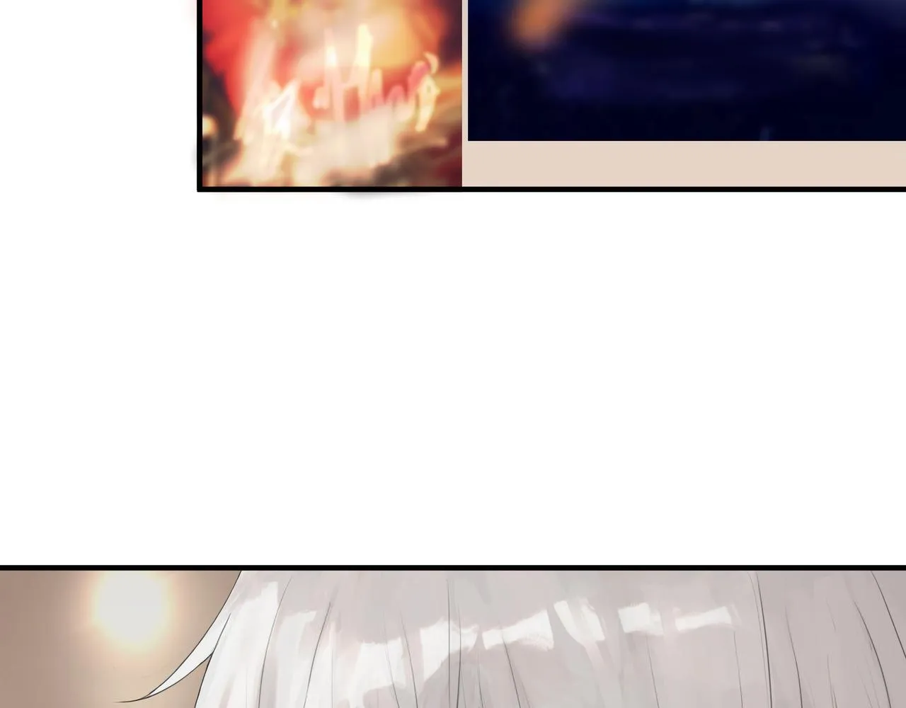 攤牌 第14页