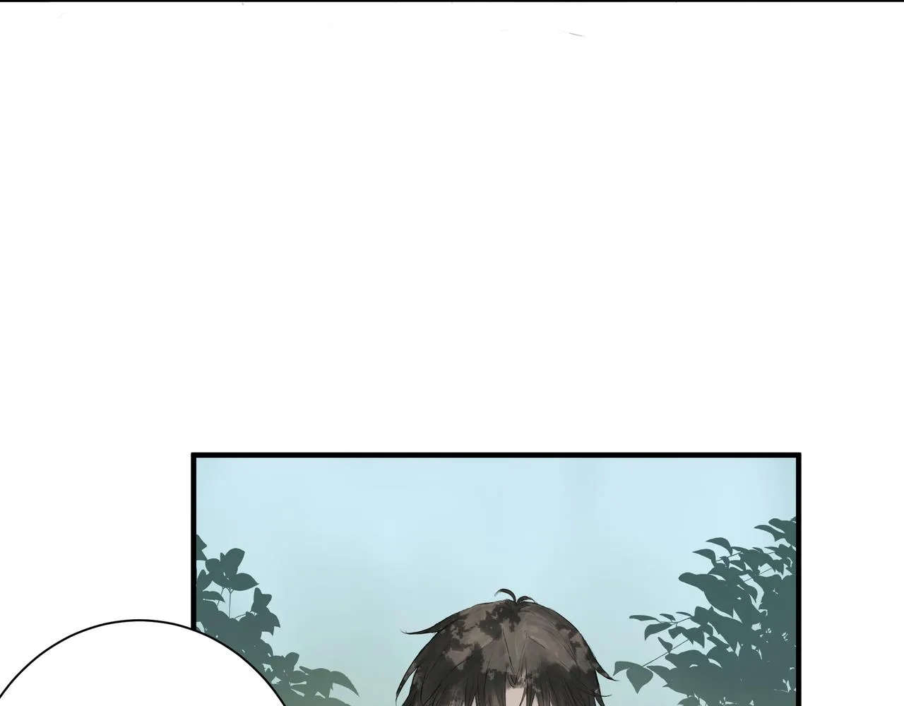 攤牌 第60页