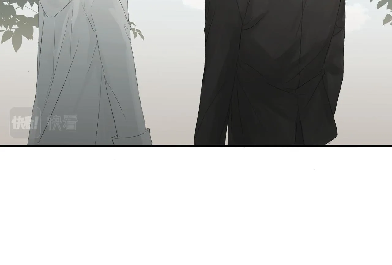 攤牌 第63页