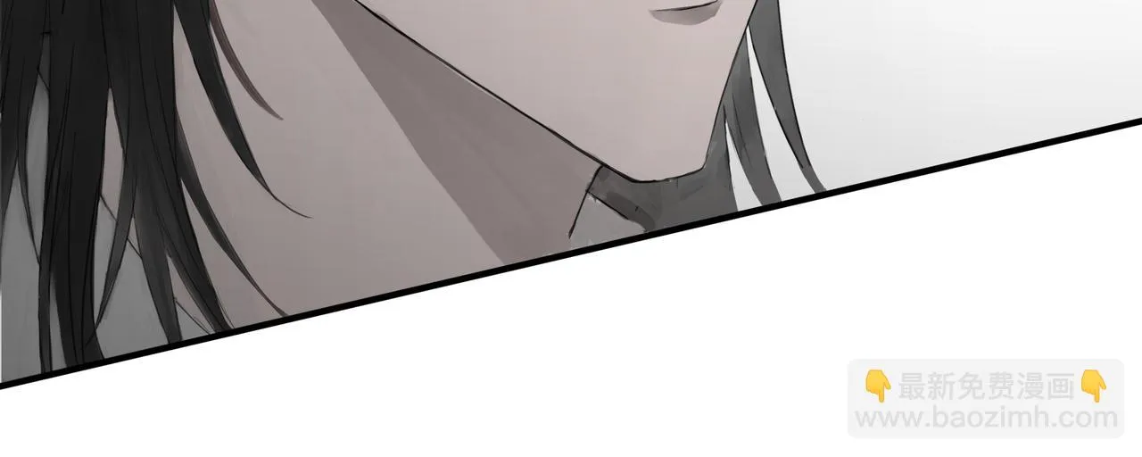 攤牌 第73页