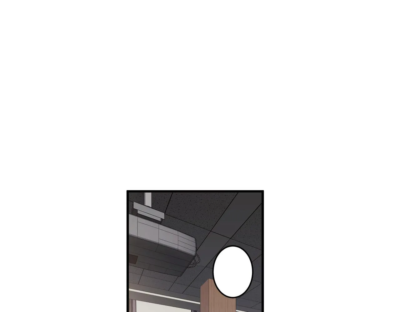 約會 第4页