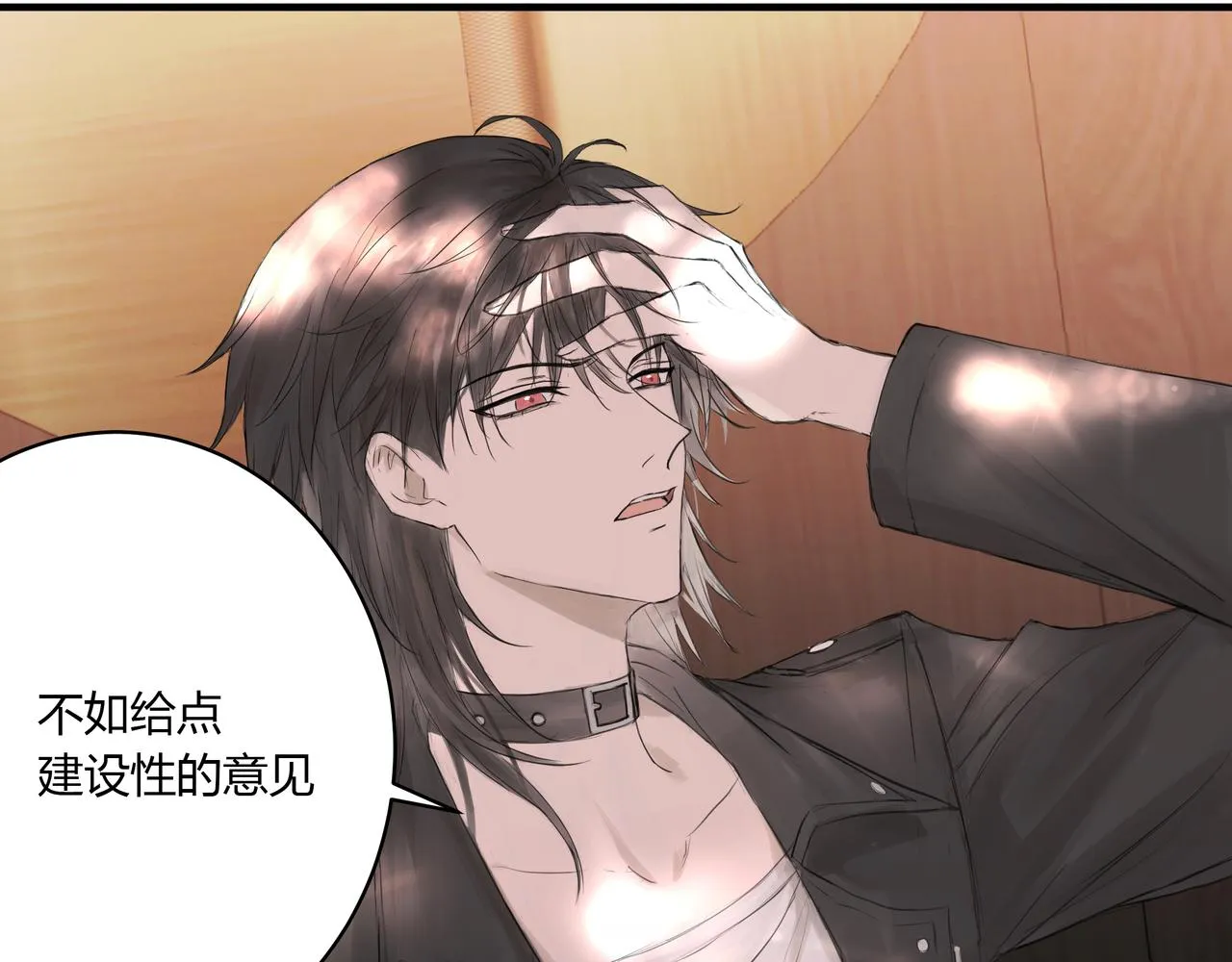 檢討會 第35页