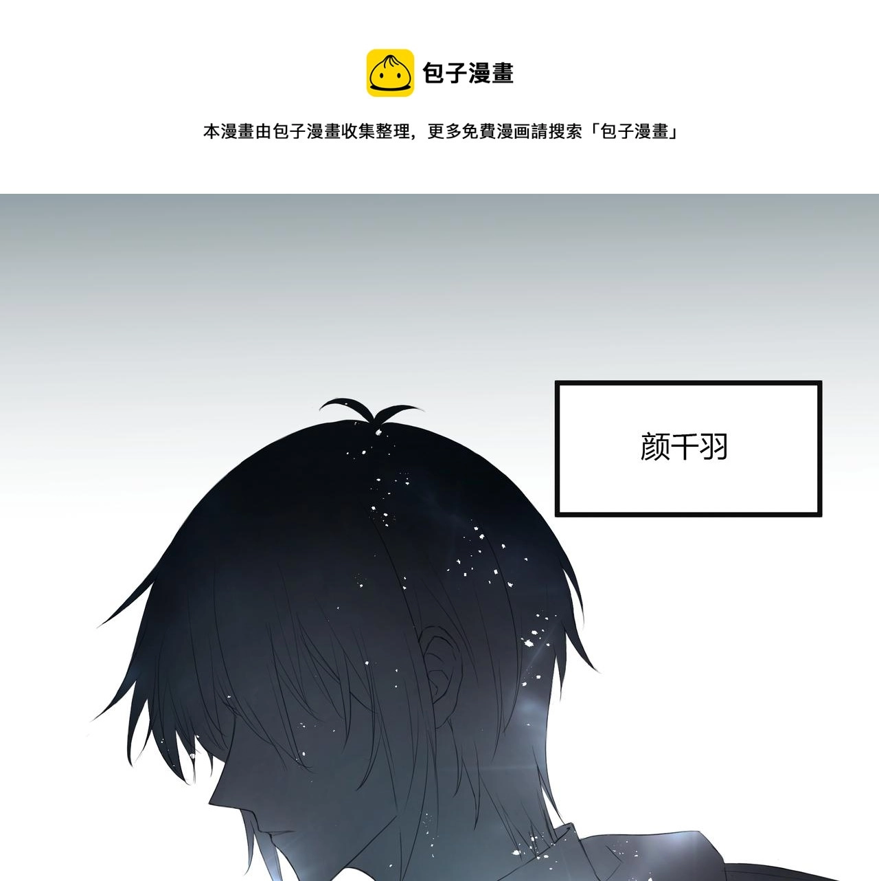 大學 第1页