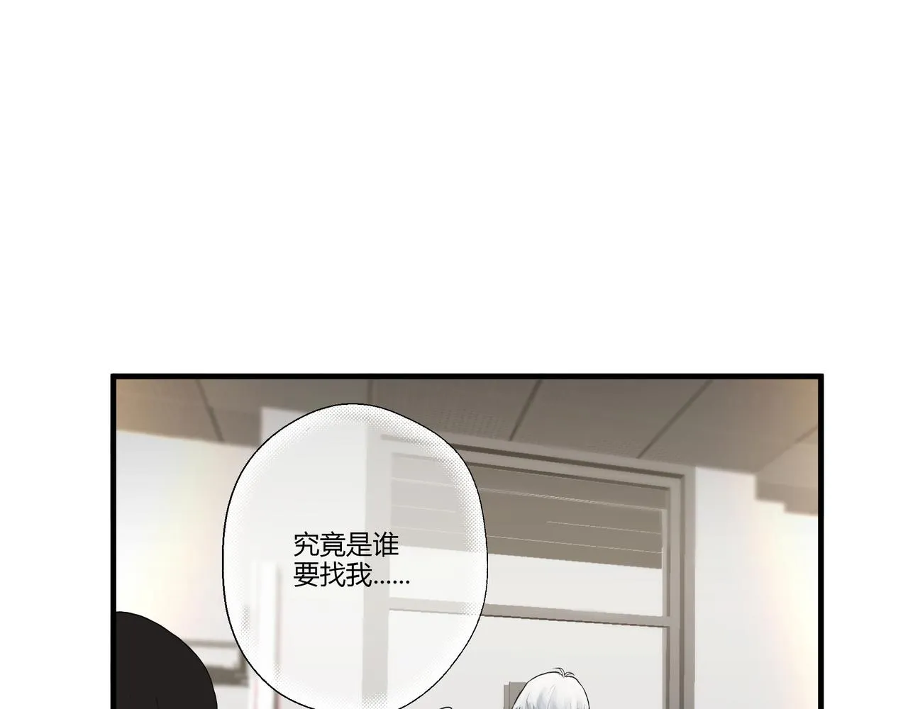 大學 第17页