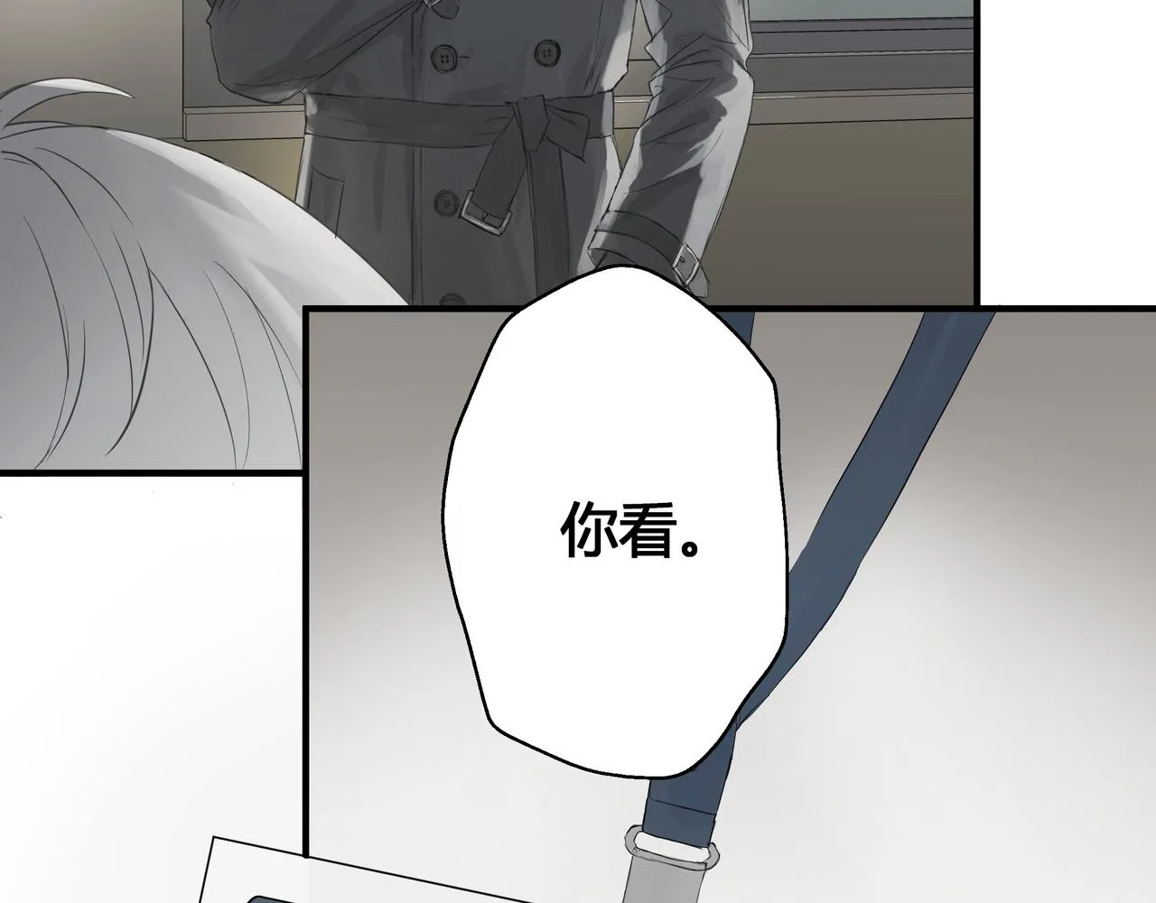 大學 第26页