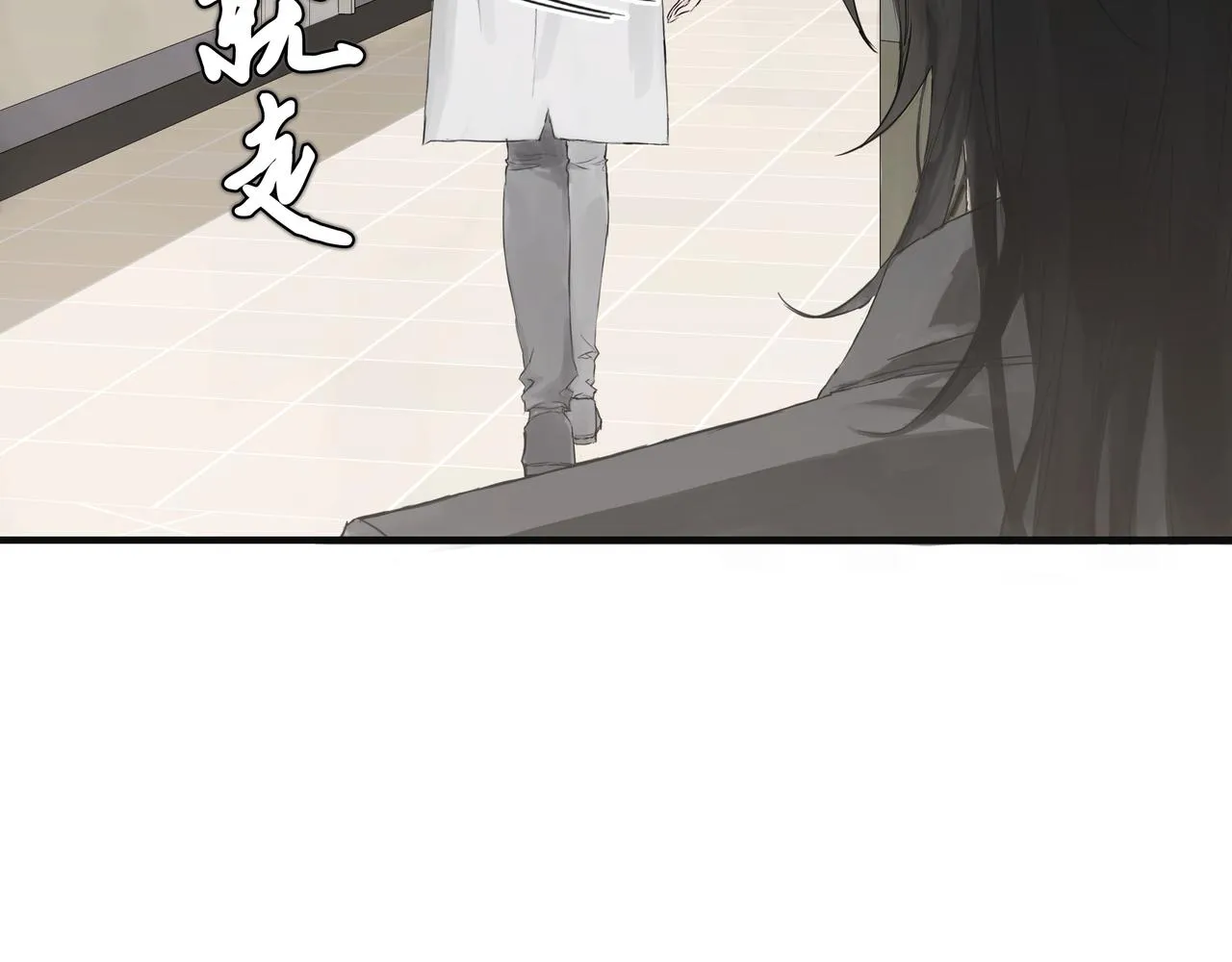 大學 第33页