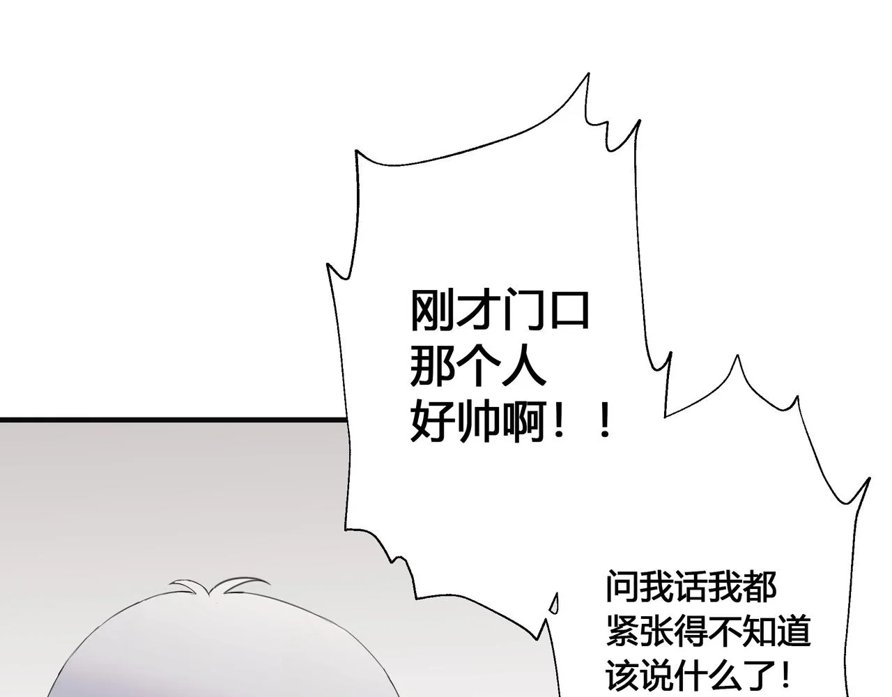 大學 第34页