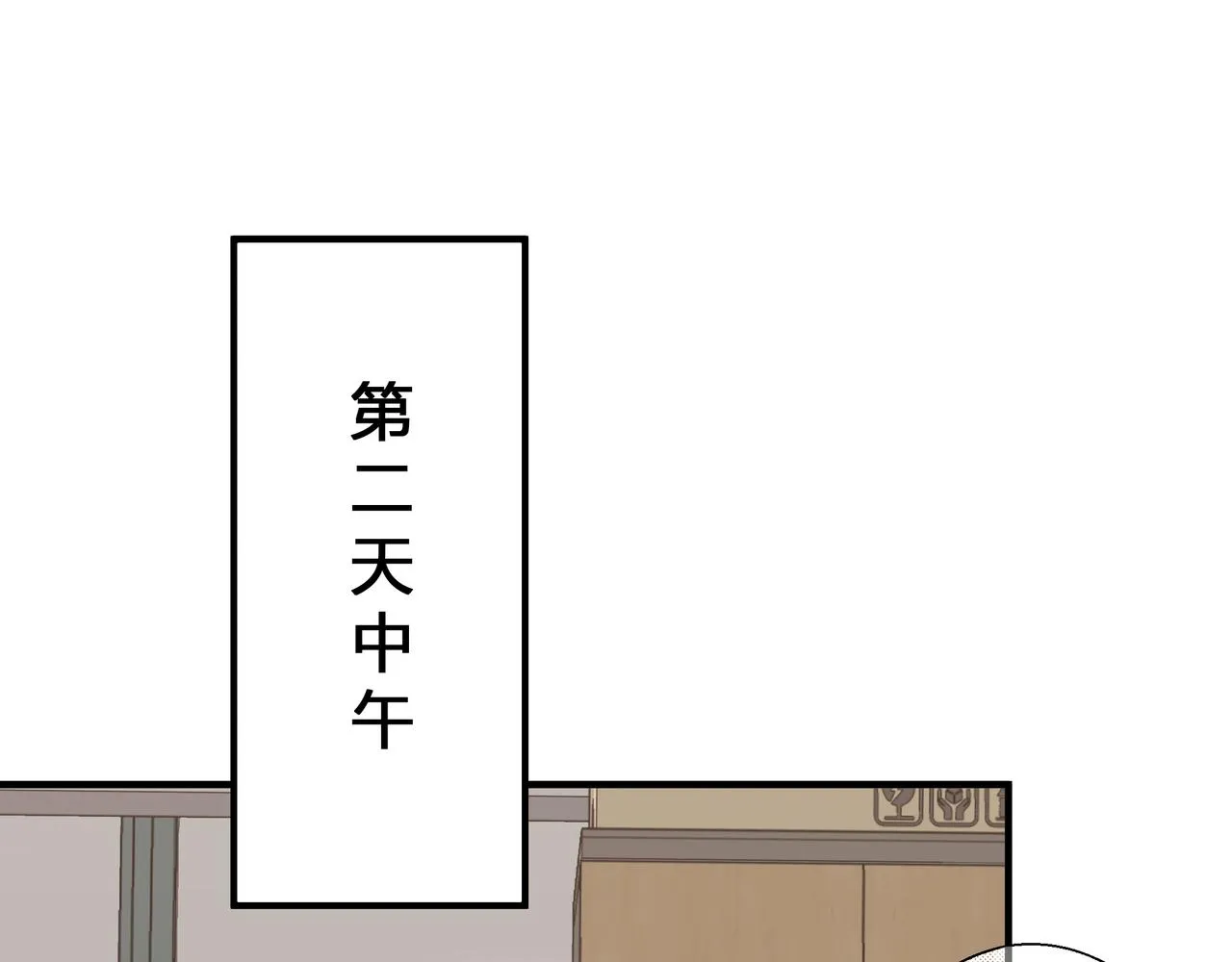 大學 第38页