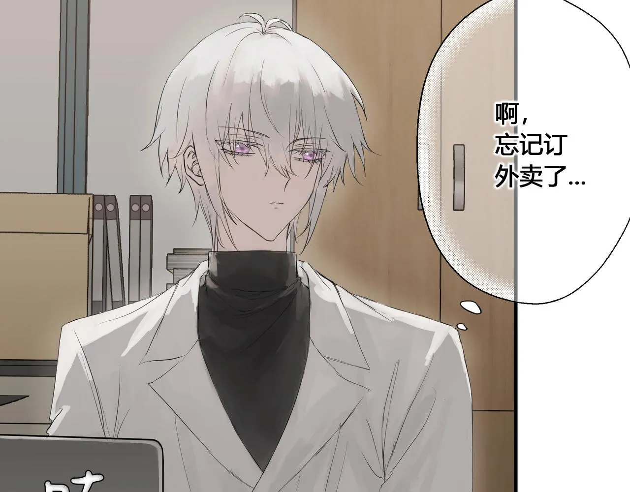 大學 第39页