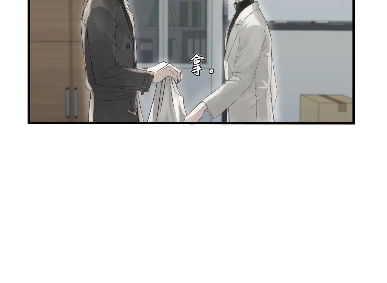 大學 第46页