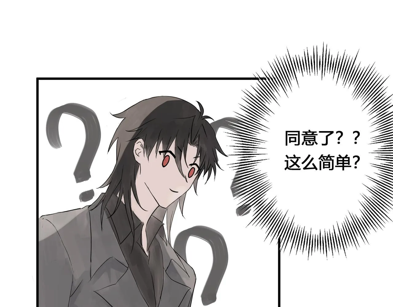 大學 第47页