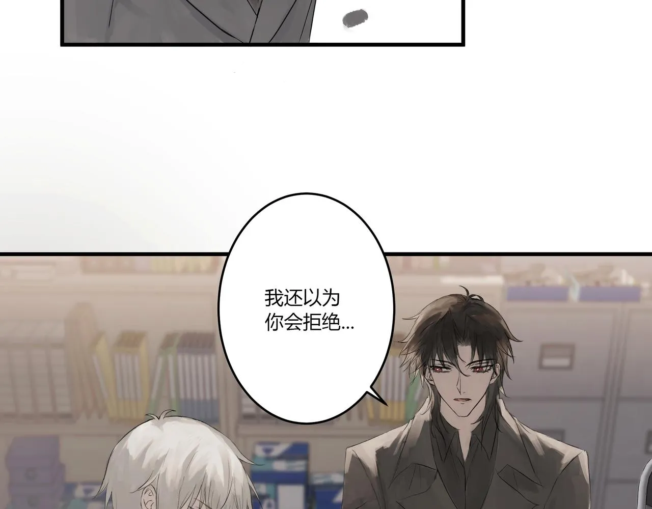 大學 第48页